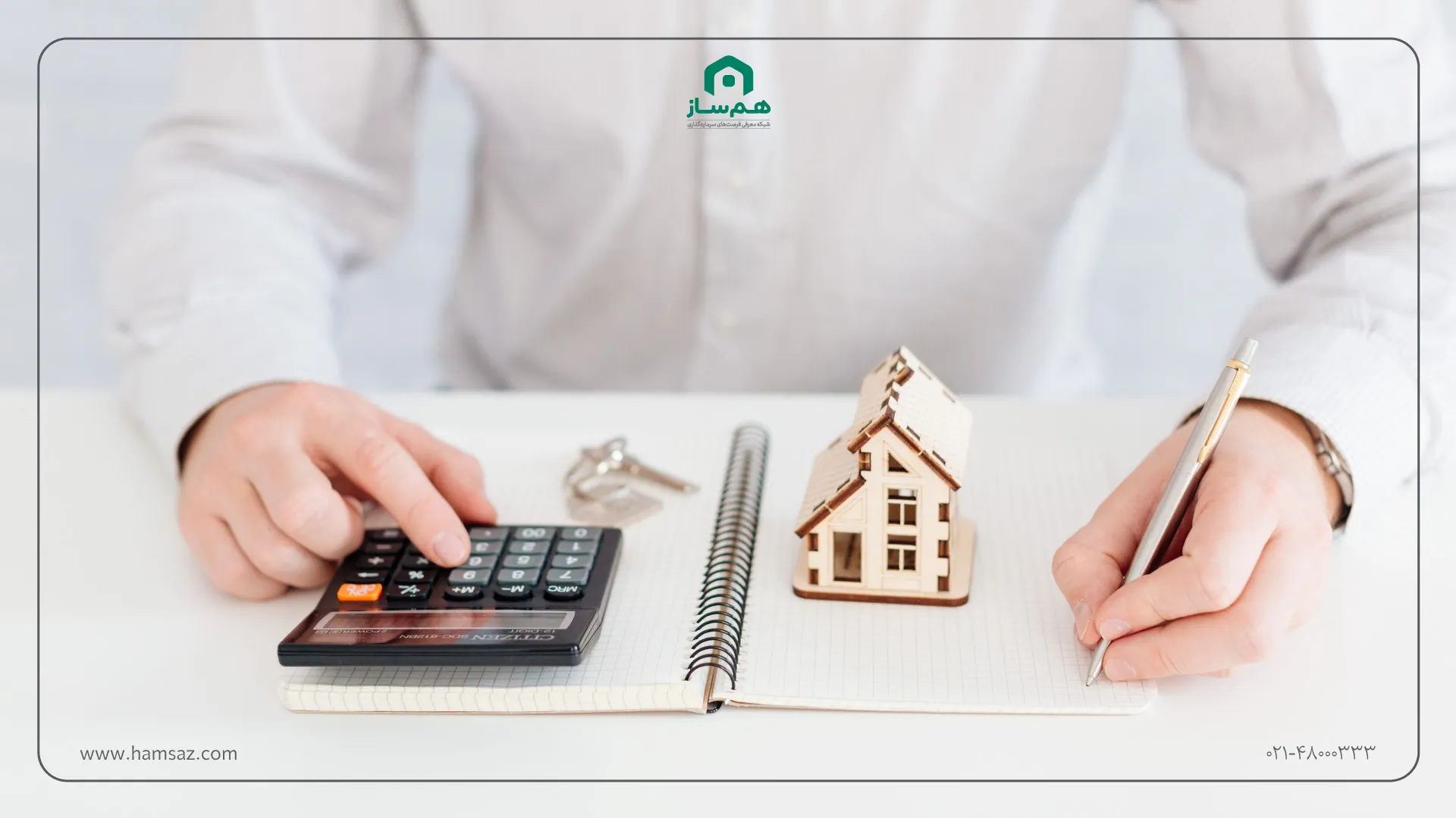 خرید ویلای اقساطی در شمال